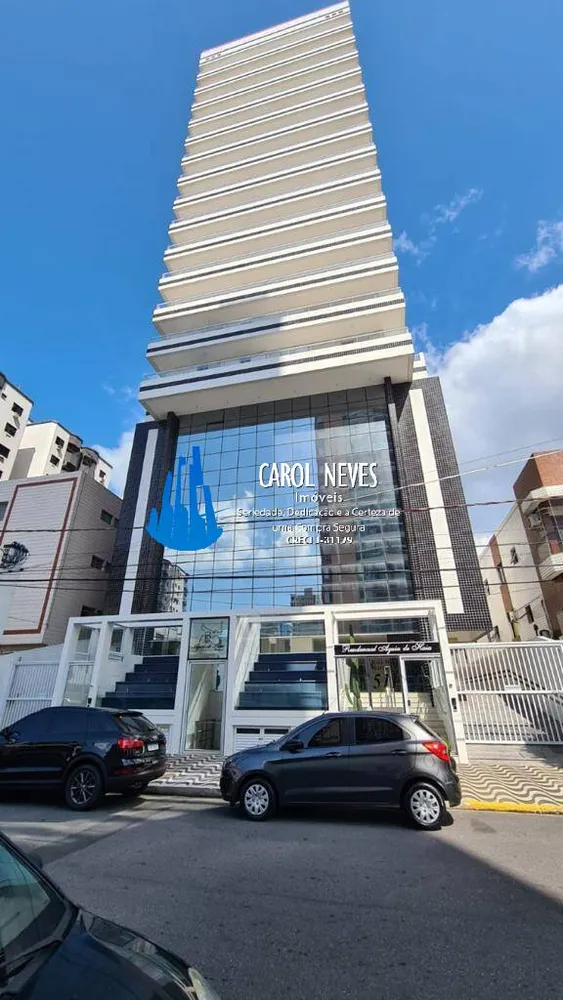 Apartamento, 2 quartos, 105 m² - Foto 1