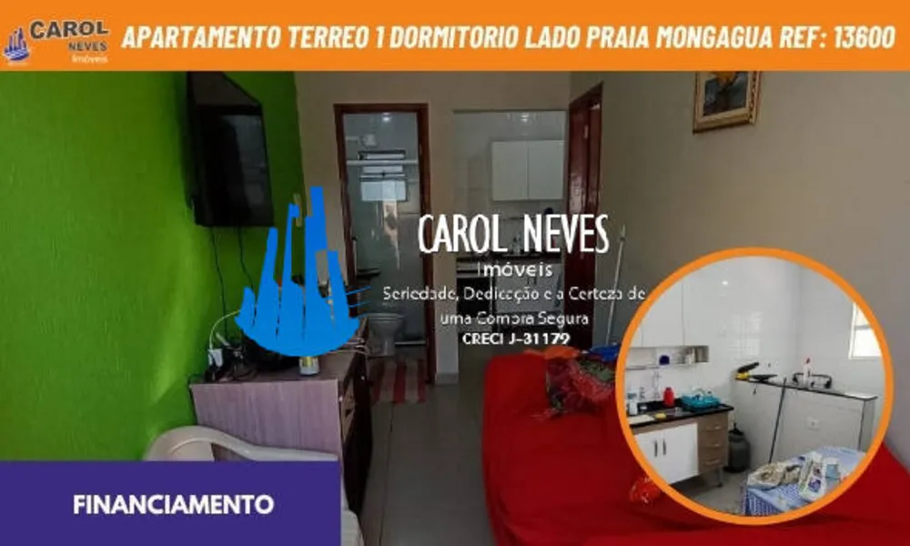Apartamento, 1 quarto - Foto 1