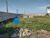 Terreno, 964 m² - Foto 1