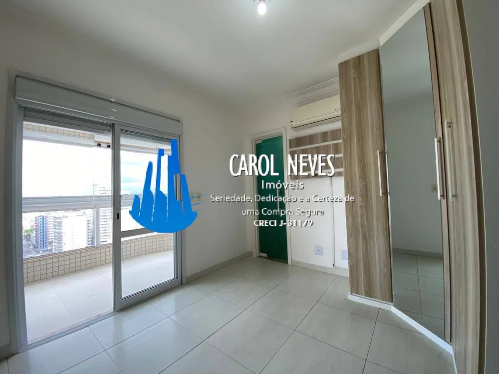 Apartamento, 2 quartos, 93 m² - Foto 1