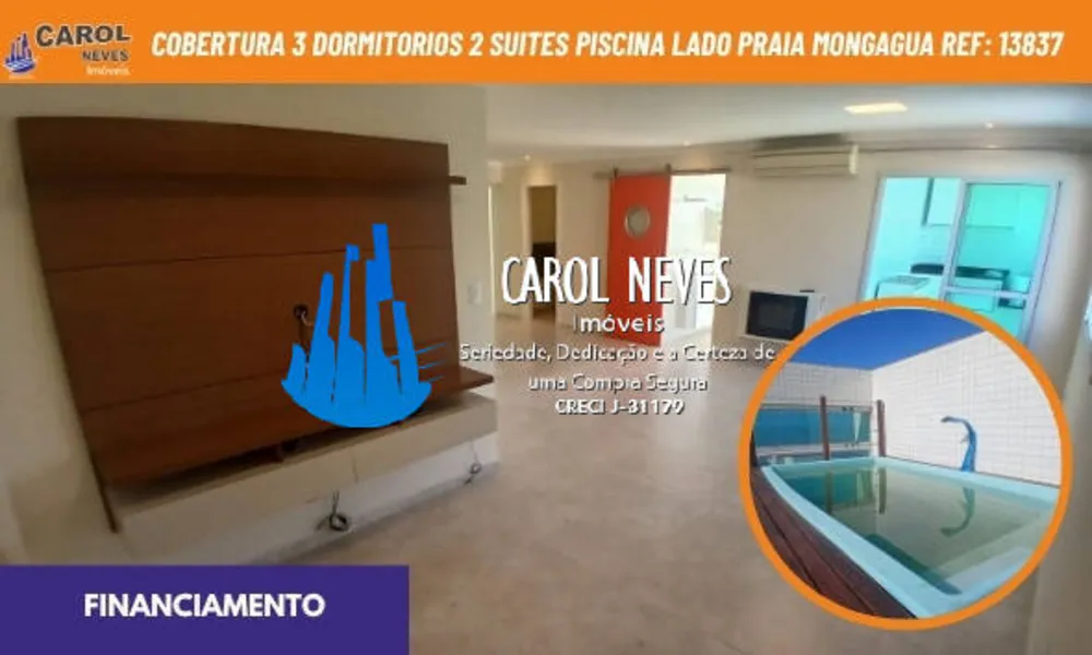 Cobertura, 3 quartos, 200 m² - Foto 1