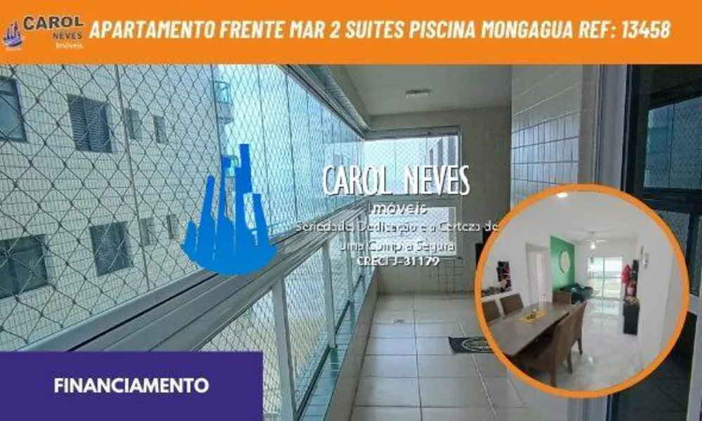 Apartamento, 2 quartos, 78 m² - Foto 1