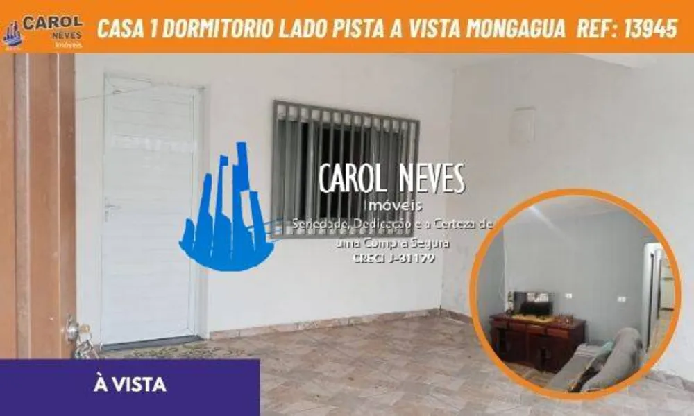 Casa, 1 quarto - Foto 1