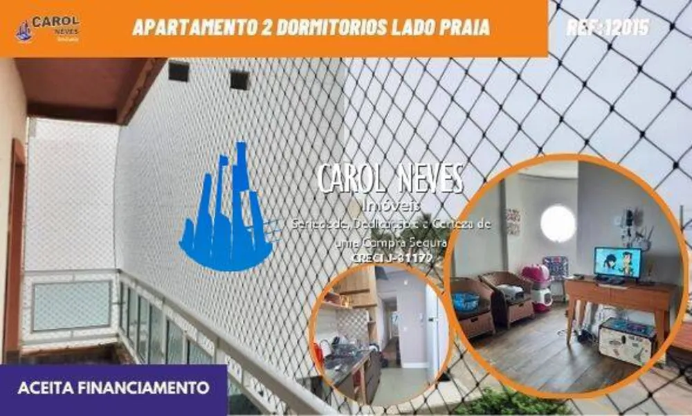 Apartamento, 2 quartos, 72 m² - Foto 1