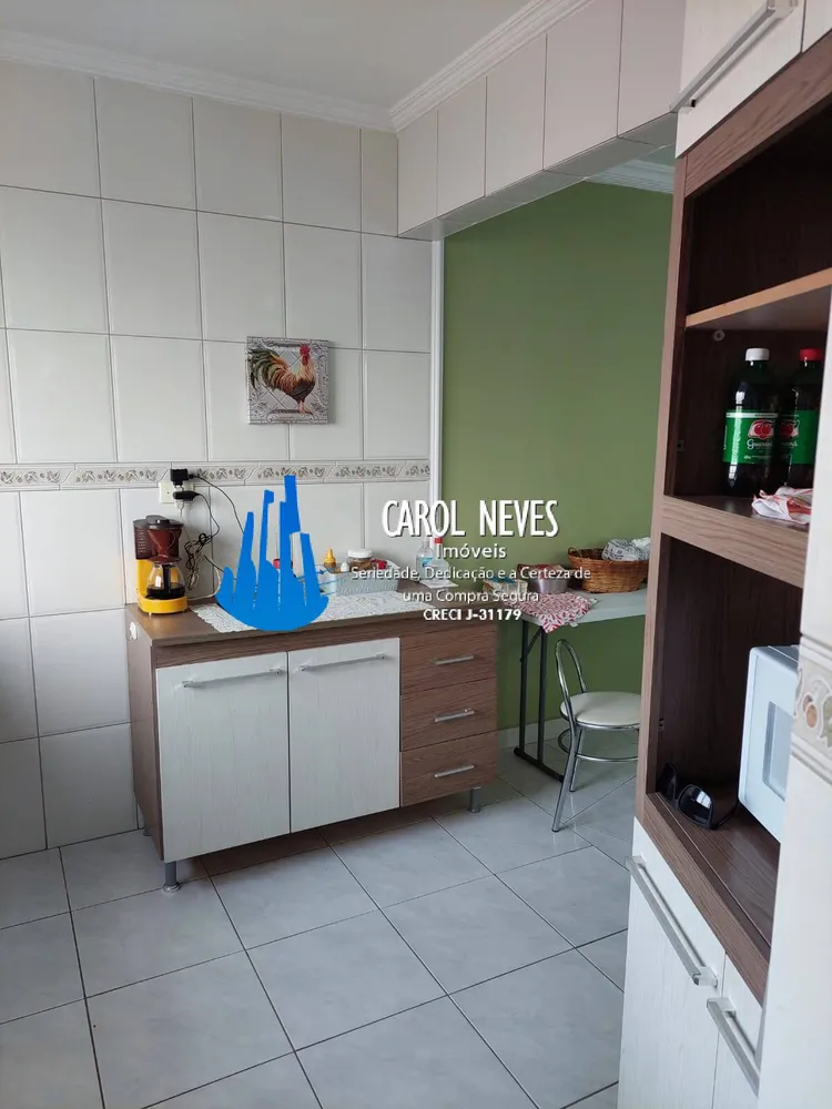 Apartamento, 2 quartos, 63 m² - Foto 1