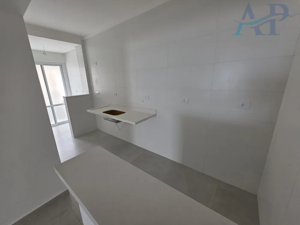 Apartamento, 2 quartos, 85 m² - Foto 1