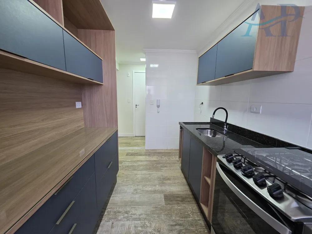 Apartamento, 2 quartos, 72 m² - Foto 1