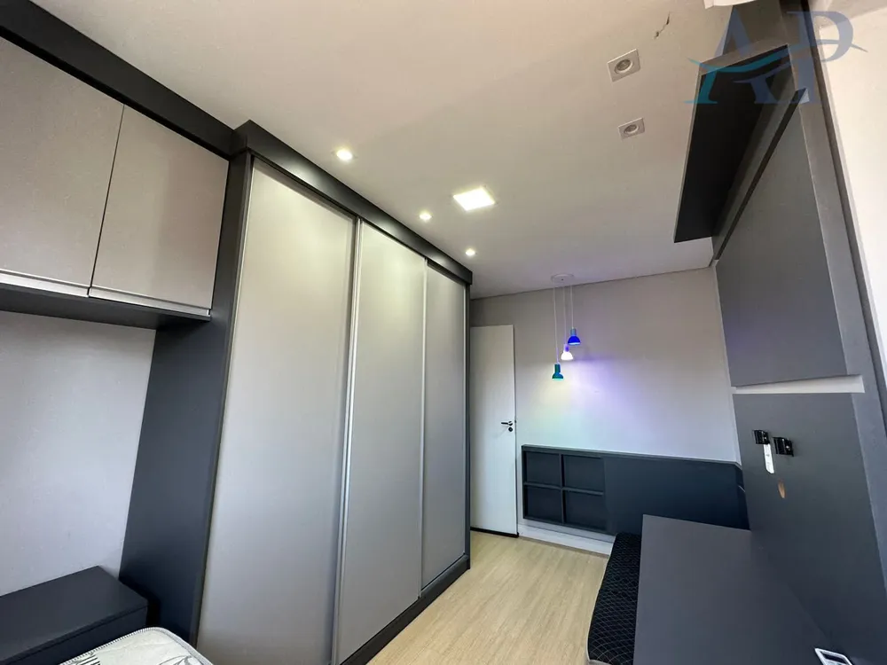 Apartamento, 2 quartos, 83 m² - Foto 1