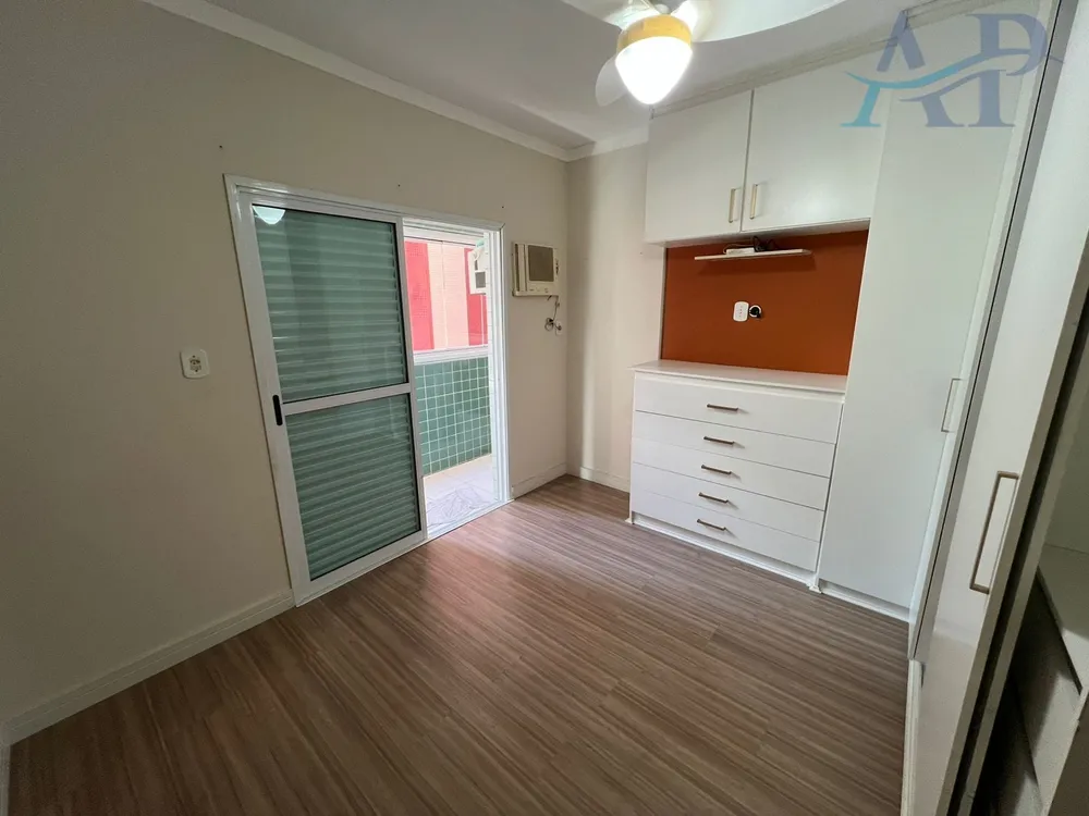 Apartamento, 2 quartos, 95 m² - Foto 1