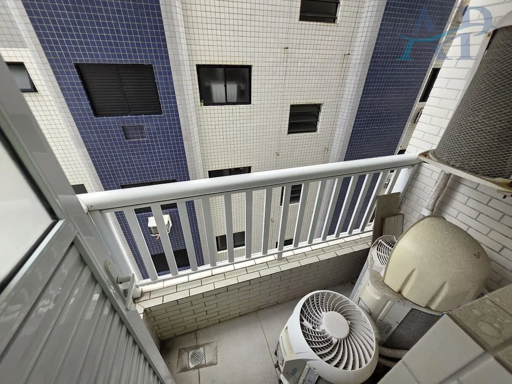 Apartamento, 2 quartos, 82 m² - Foto 1