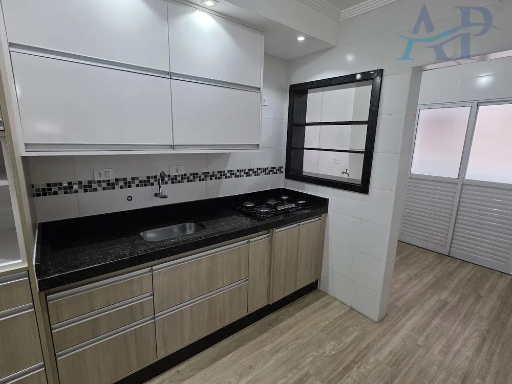 Apartamento, 2 quartos, 105 m² - Foto 3