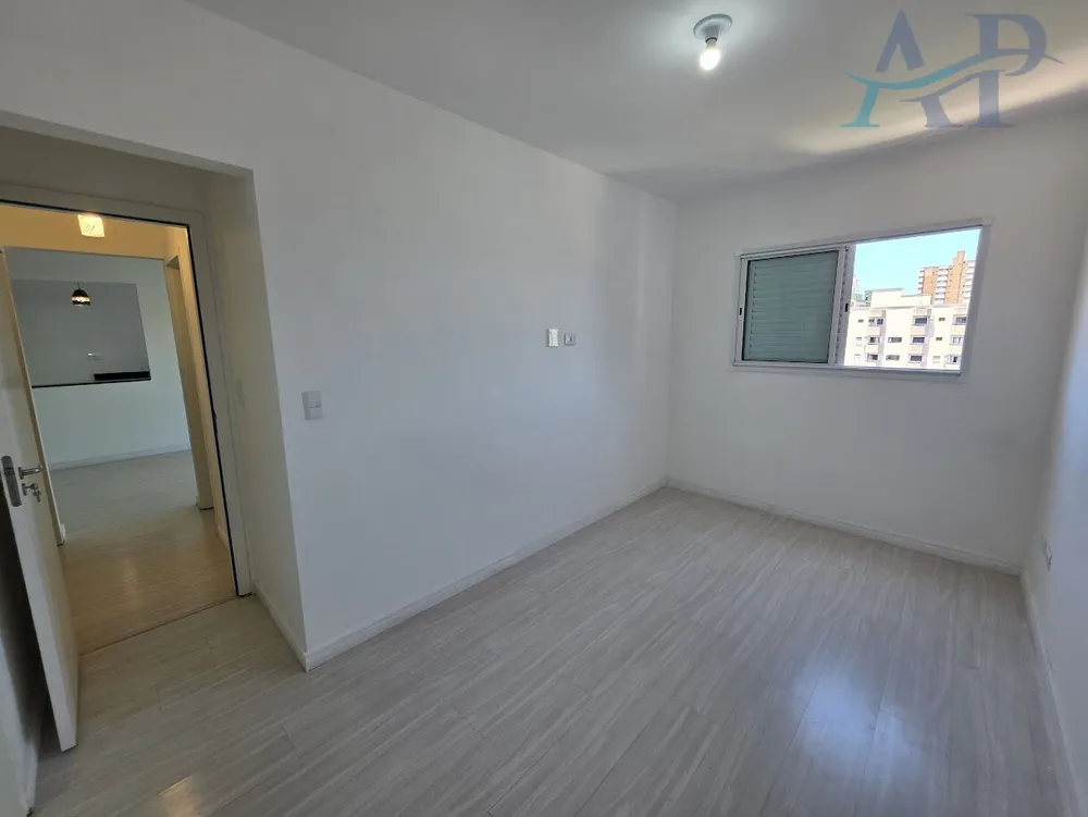 Apartamento, 2 quartos, 68 m² - Foto 2