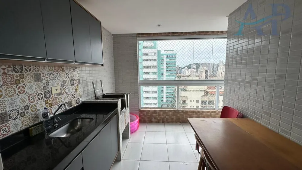 Apartamento, 2 quartos, 83 m² - Foto 1