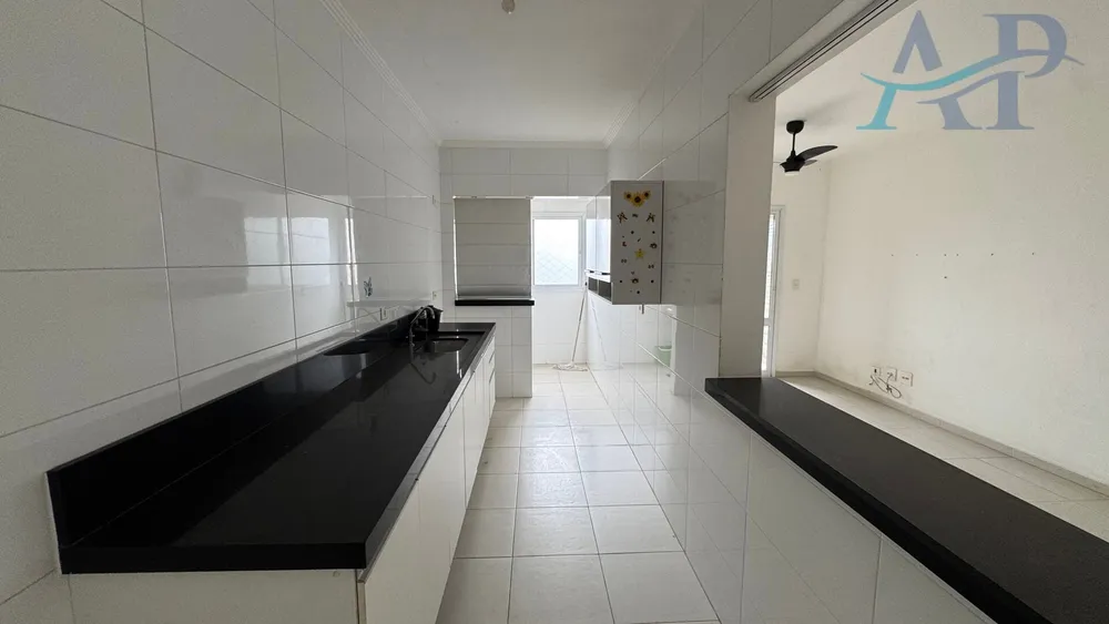 Apartamento, 2 quartos, 75 m² - Foto 4