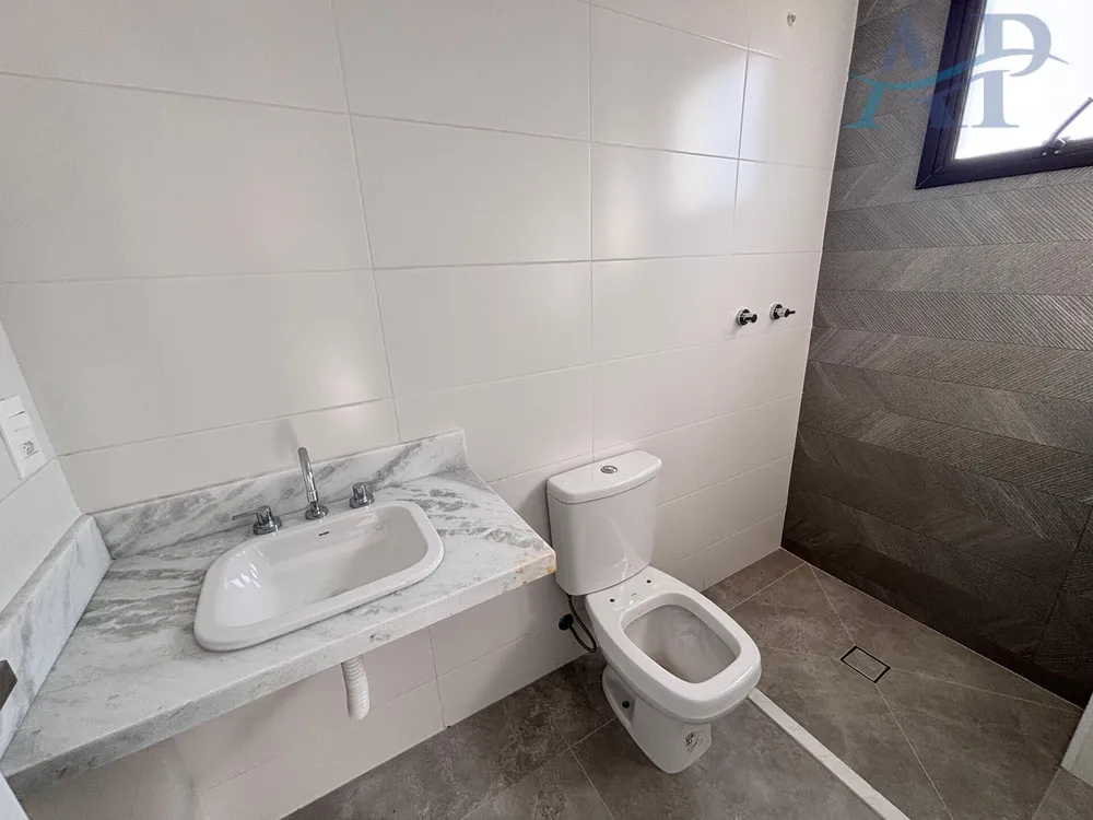 Apartamento, 3 quartos, 131 m² - Foto 1