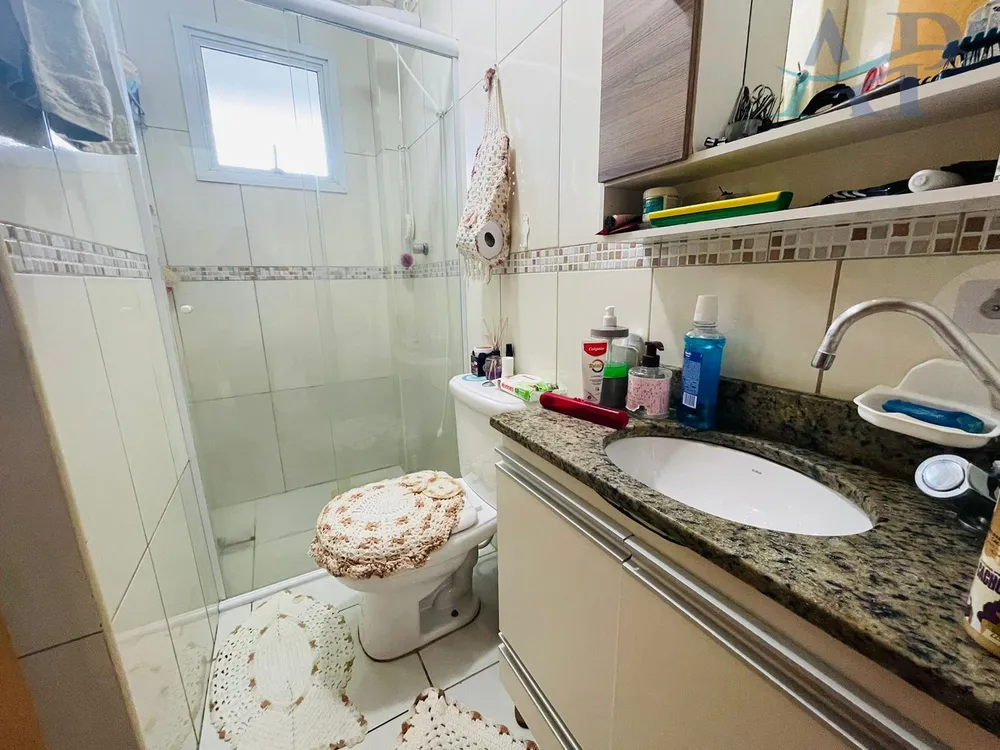 Apartamento, 2 quartos, 87 m² - Foto 1