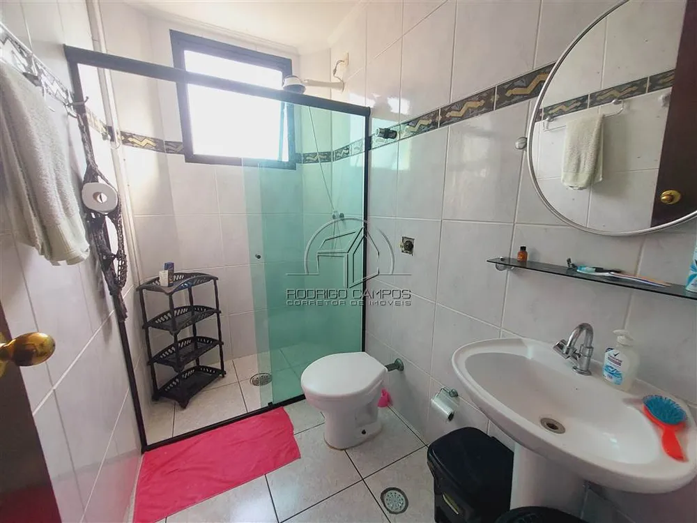 Apartamento, 2 quartos, 118 m² - Foto 1