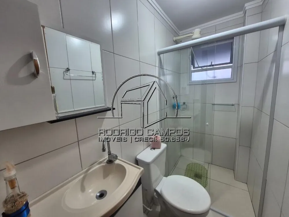 Apartamento, 1 quarto, 45 m² - Foto 10