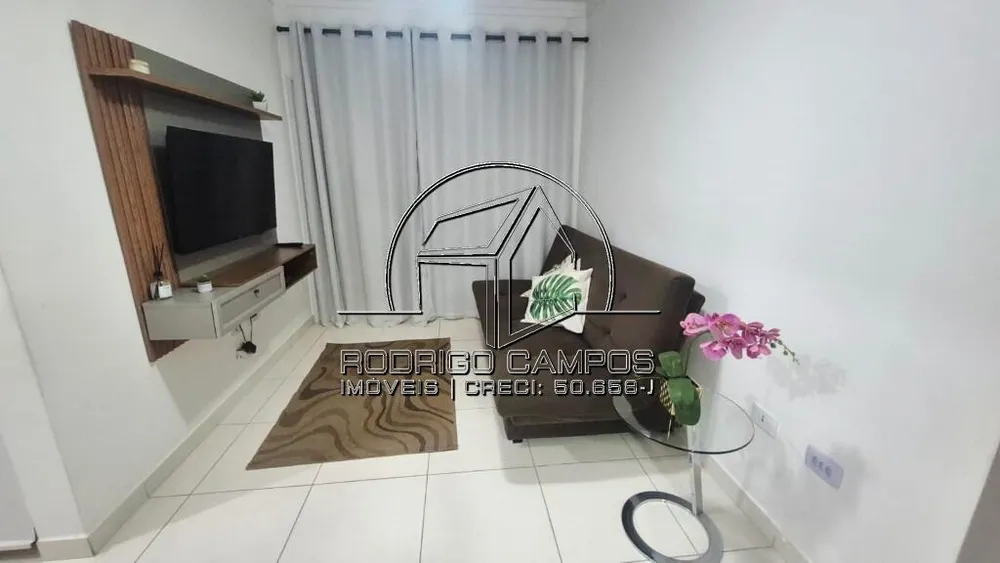 Apartamento, 1 quarto, 45 m² - Foto 1