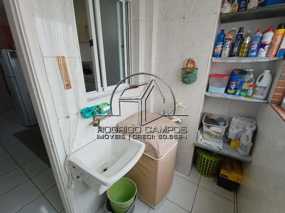 Apartamento, 2 quartos, 92 m² - Foto 11