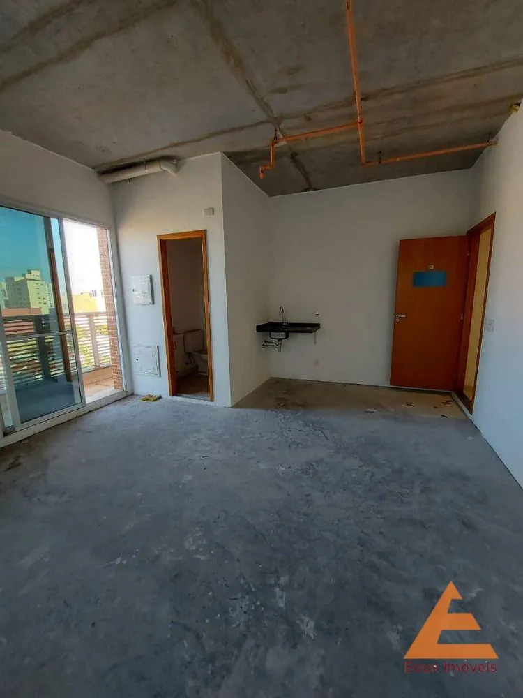 Sala-Conjunto, 37 m² - Foto 1