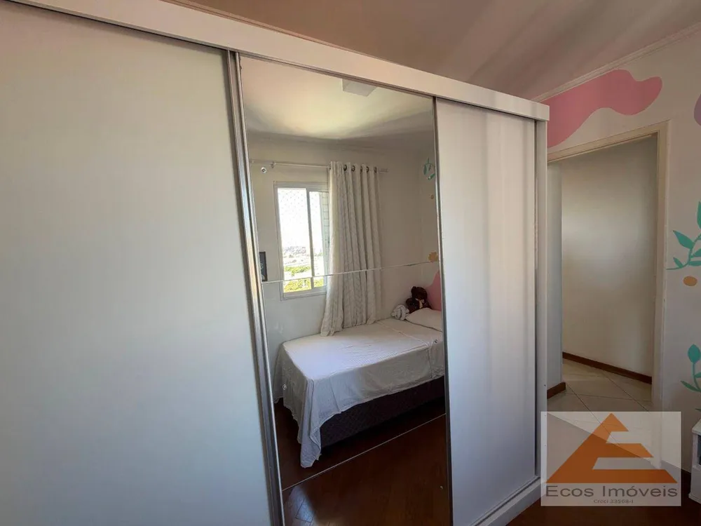 Apartamento, 3 quartos, 96 m² - Foto 2