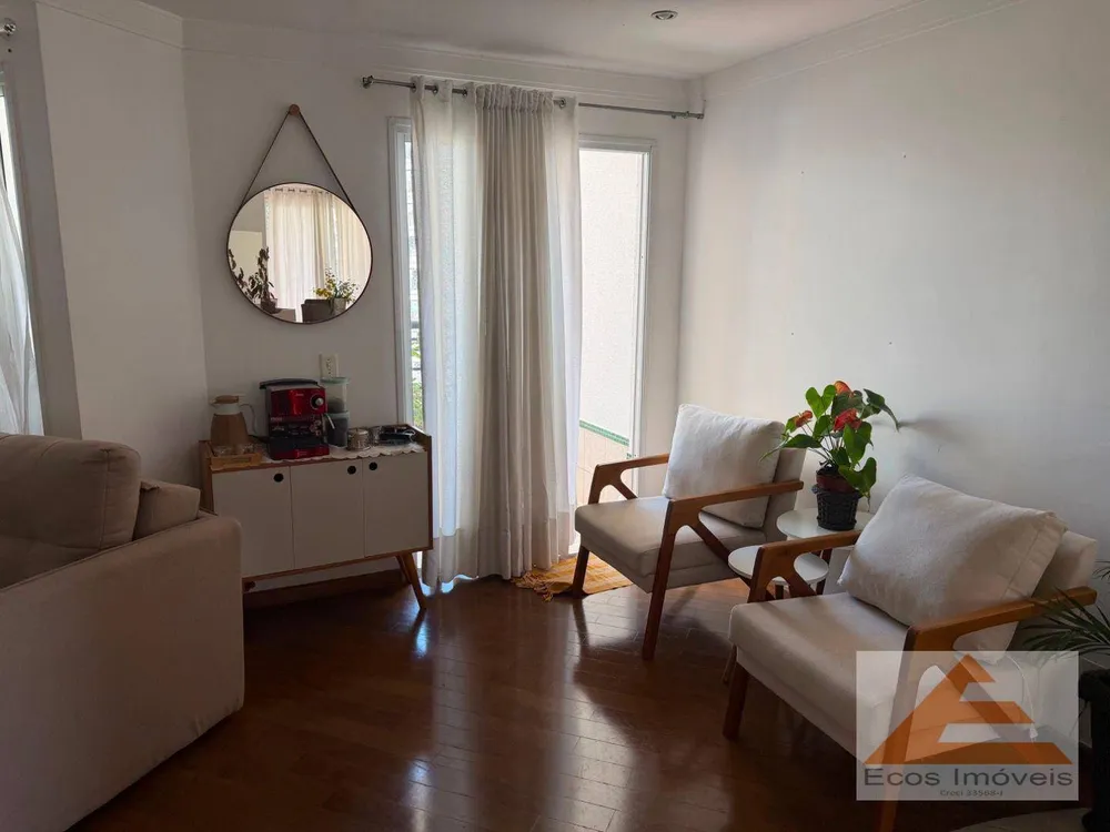 Apartamento, 3 quartos, 96 m² - Foto 1