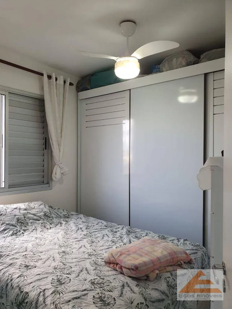 Apartamento, 3 quartos, 72 m² - Foto 4