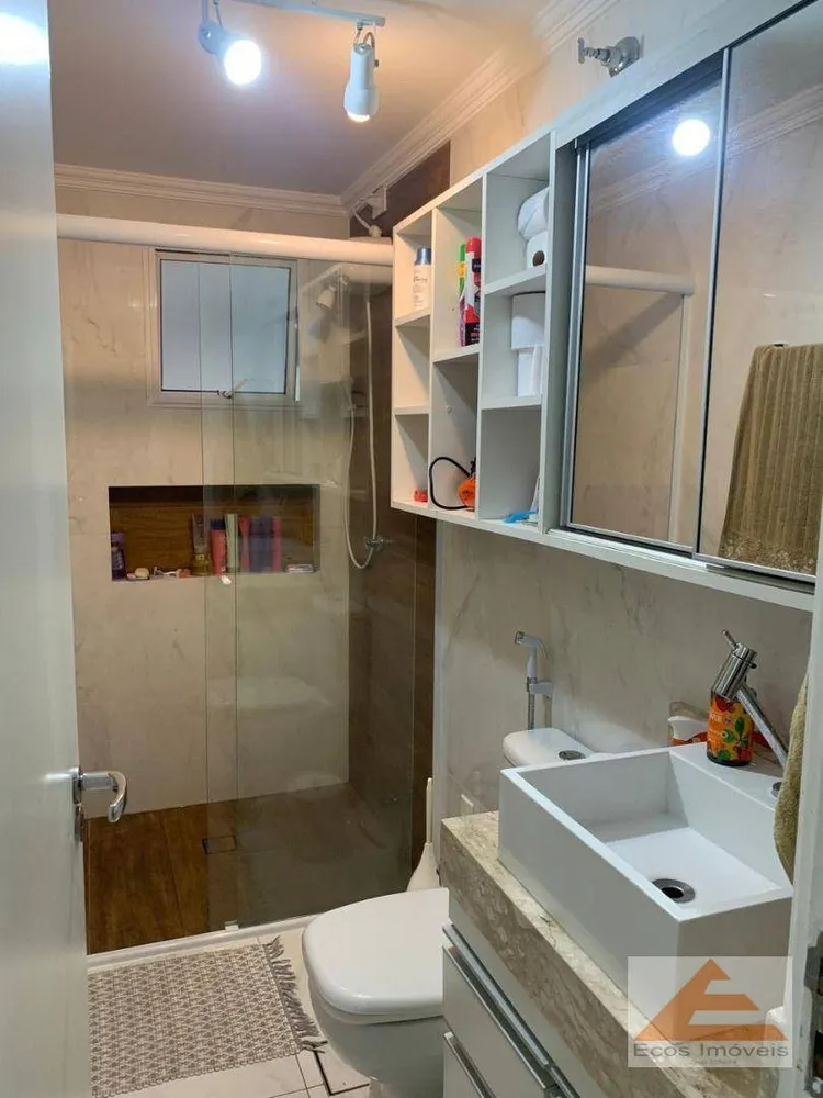 Apartamento, 2 quartos, 65 m² - Foto 8