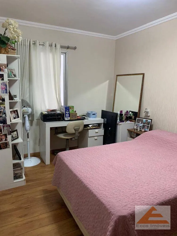 Apartamento, 2 quartos, 65 m² - Foto 3