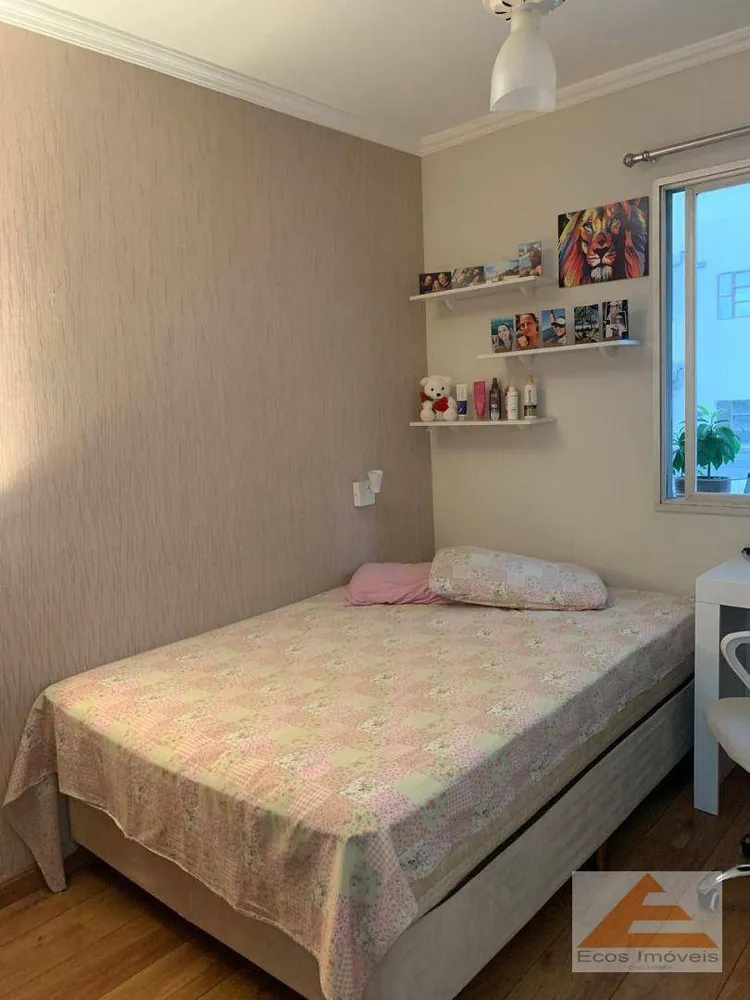 Apartamento, 2 quartos, 65 m² - Foto 5
