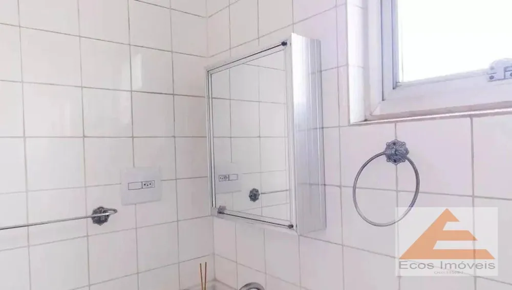 Apartamento, 2 quartos, 55 m² - Foto 4