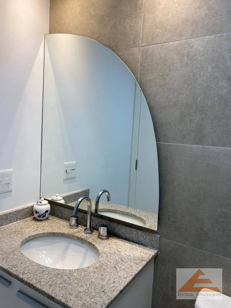 Apartamento, 2 quartos, 60 m² - Foto 6
