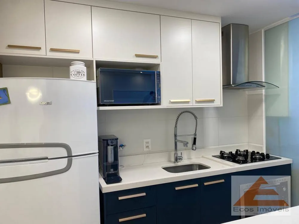 Apartamento, 2 quartos, 60 m² - Foto 1