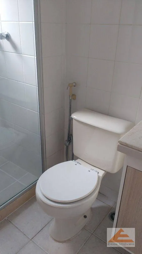 Apartamento, 4 quartos, 126 m² - Foto 12