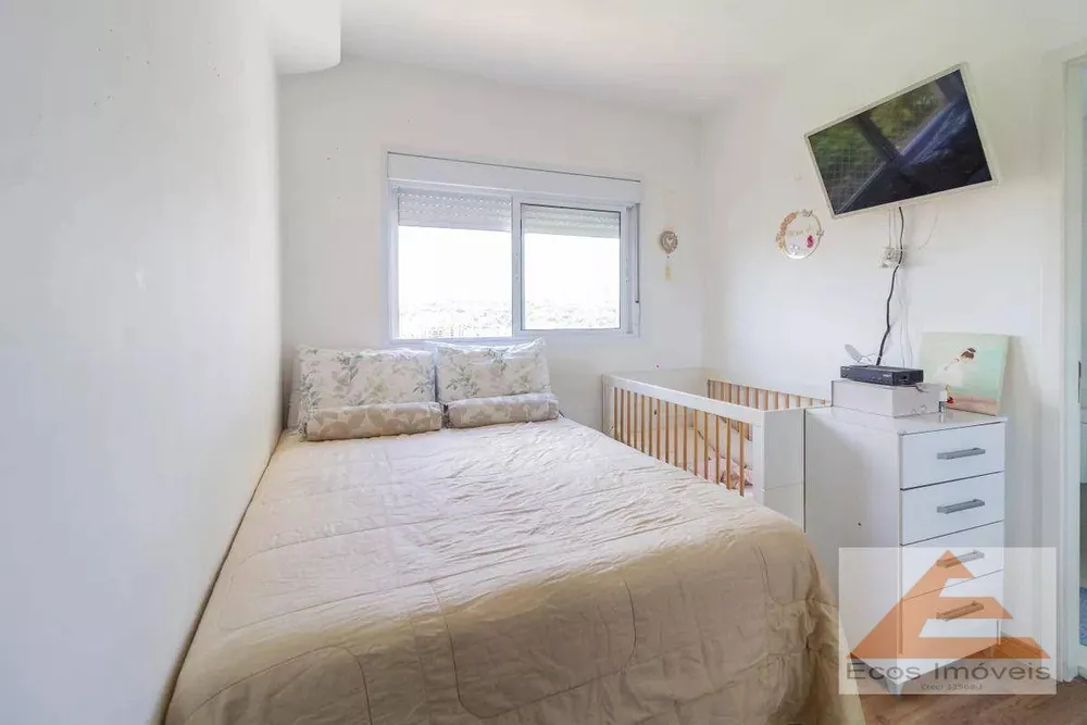 Apartamento, 2 quartos, 62 m² - Foto 8