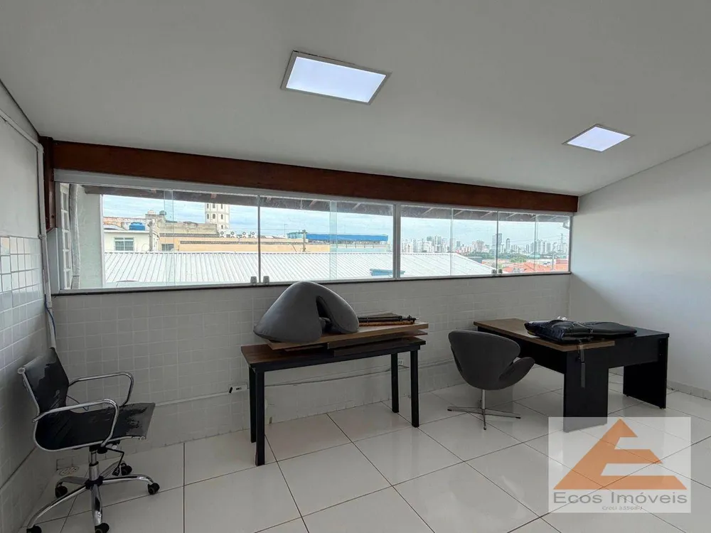 Sala-Conjunto, 19 m² - Foto 1