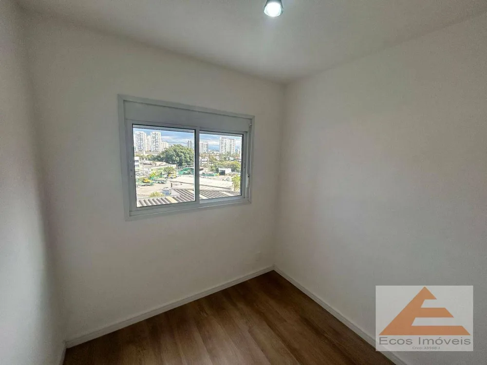Apartamento, 2 quartos, 41 m² - Foto 1