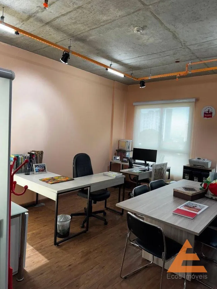 Sala-Conjunto, 33 m² - Foto 1