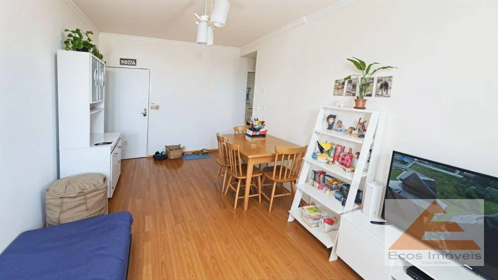 Apartamento, 2 quartos, 76 m² - Foto 1