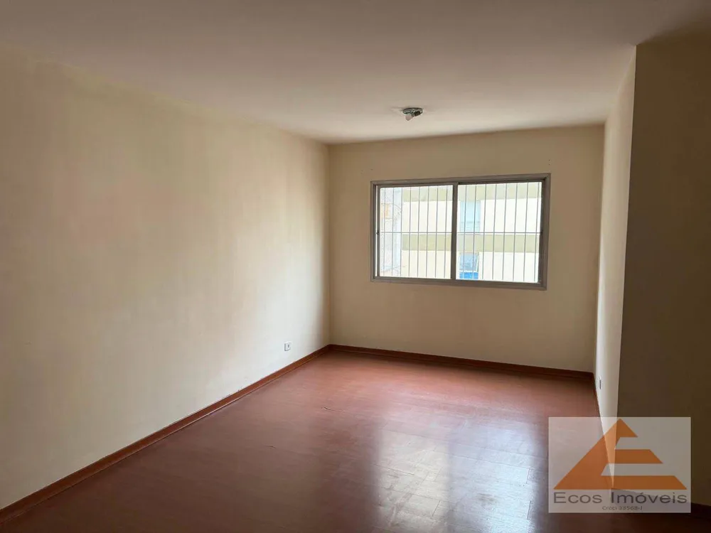 Apartamento, 2 quartos, 73 m² - Foto 1