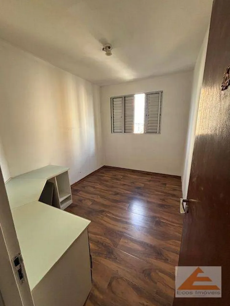 Apartamento, 2 quartos, 58 m² - Foto 1