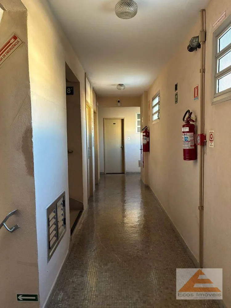 Apartamento, 1 quarto, 33 m² - Foto 5
