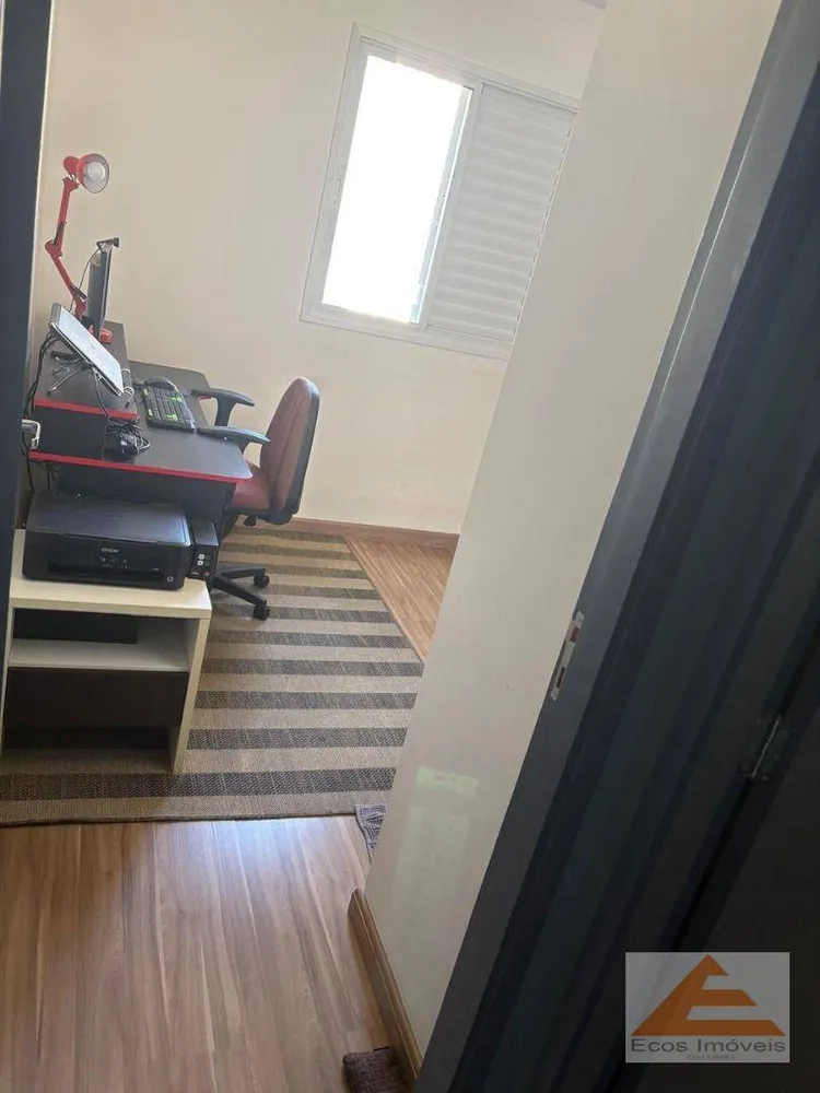Apartamento, 3 quartos, 70 m² - Foto 8