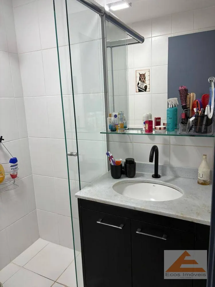 Apartamento, 3 quartos, 70 m² - Foto 1