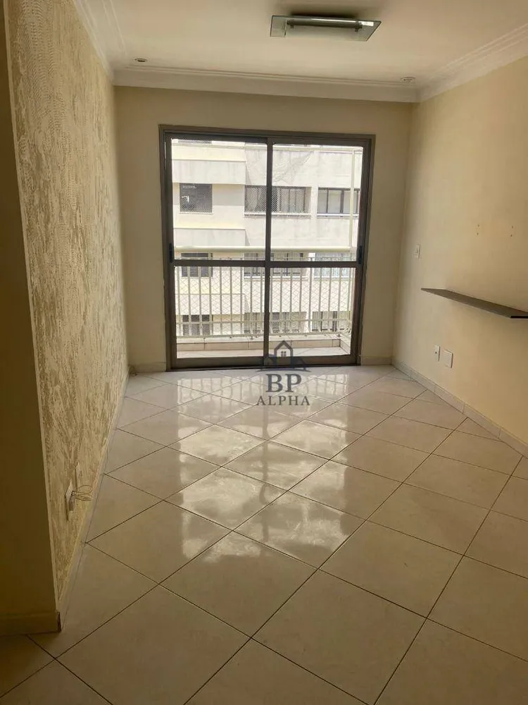 Apartamento, 2 quartos, 60 m² - Foto 3