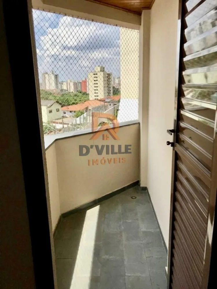 Apartamento, 2 quartos - Foto 1