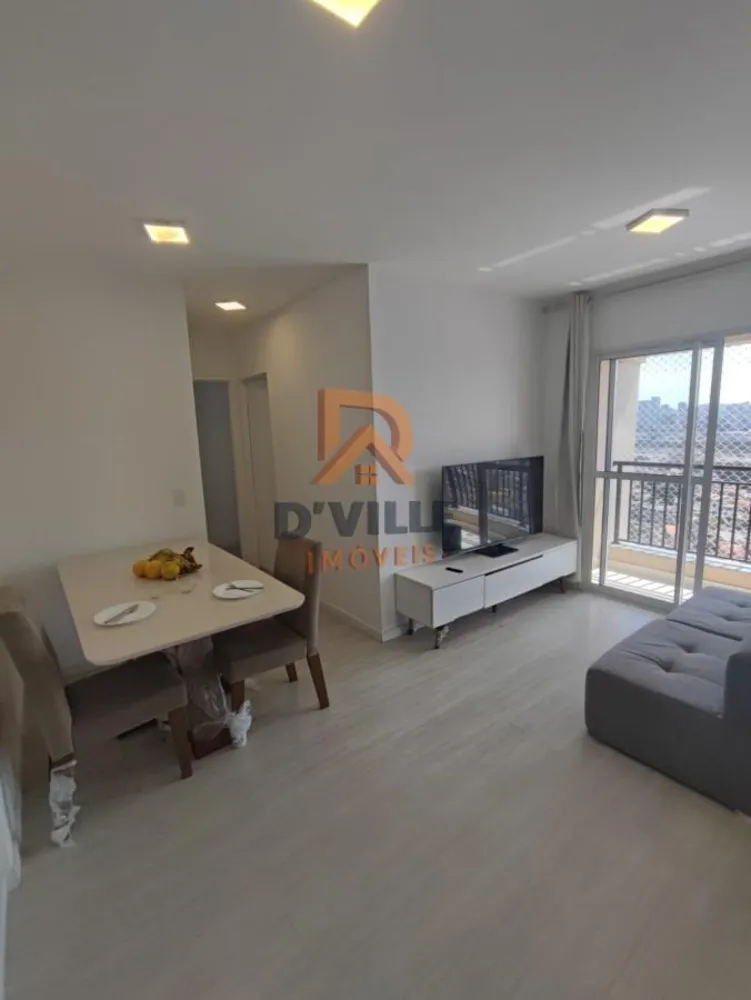 Apartamento, 2 quartos, 60 m² - Foto 1