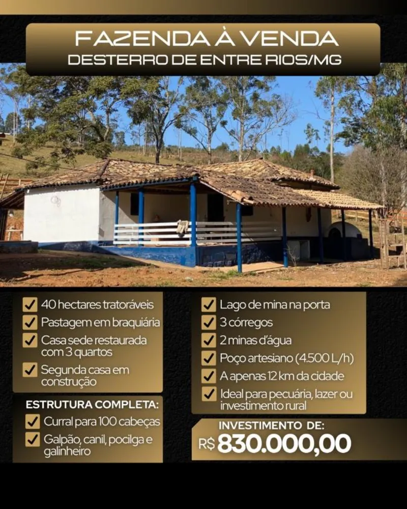Fazenda - Foto 1