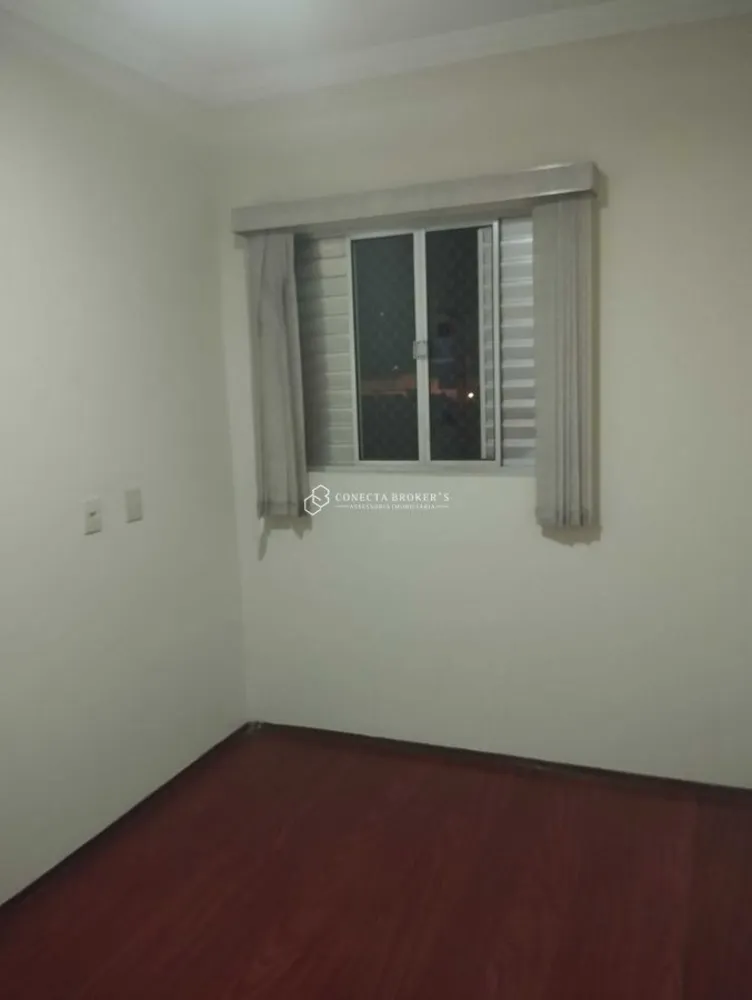 Apartamento, 2 quartos - Foto 3
